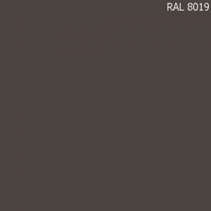 Алкидная штрих-эмаль TEKNOS 20 мл, RAL 8019 (Серо-коричневый) - фото